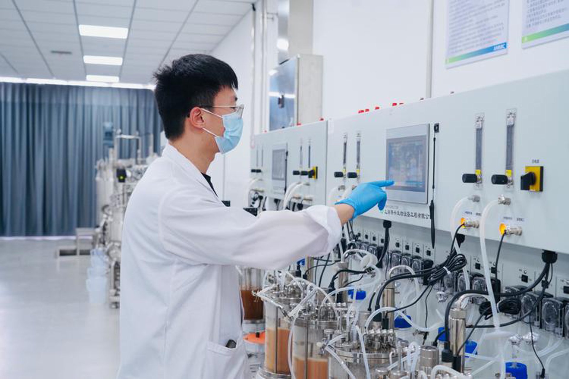二十一世纪生物